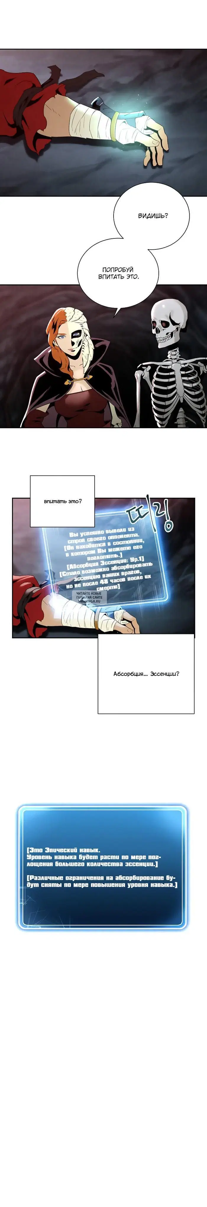 Page 17.000