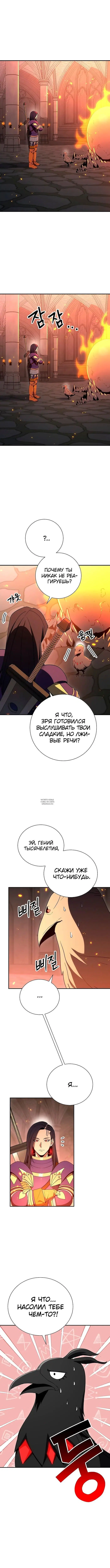 Page 17.000