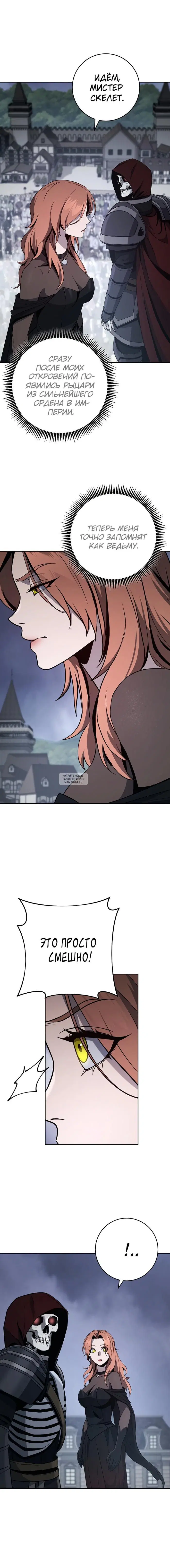 Page 17.000