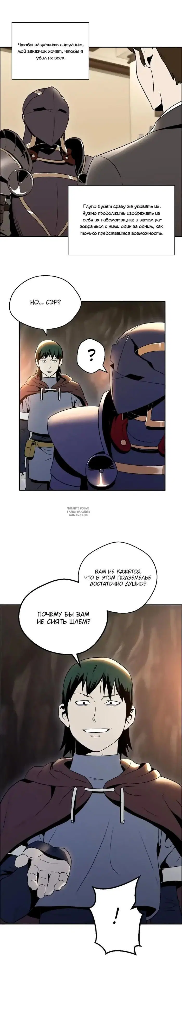 Page 18.000