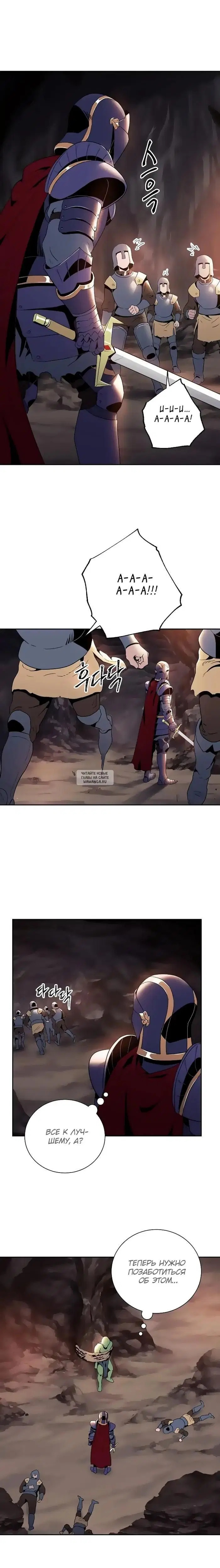 Page 10.000