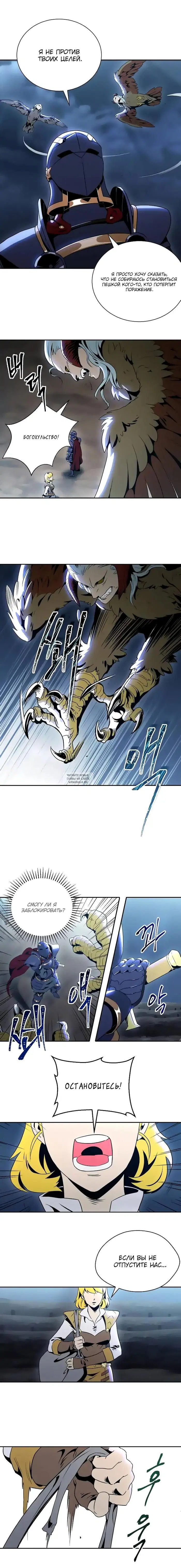 Page 10.000