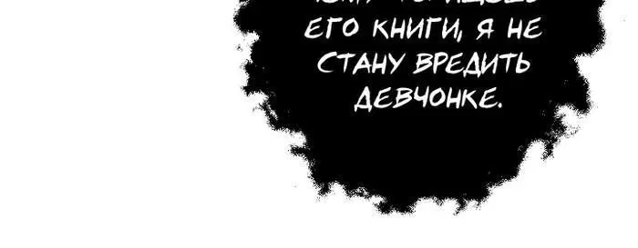 Page 10.001