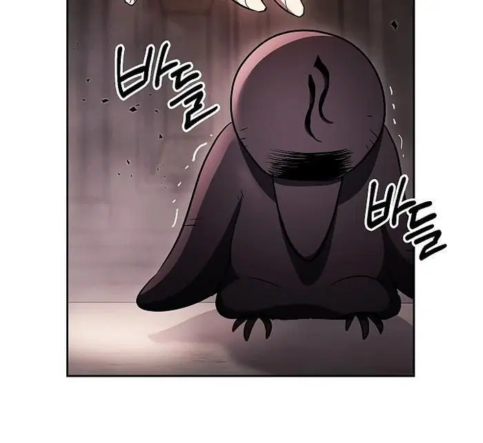 Page 10.001