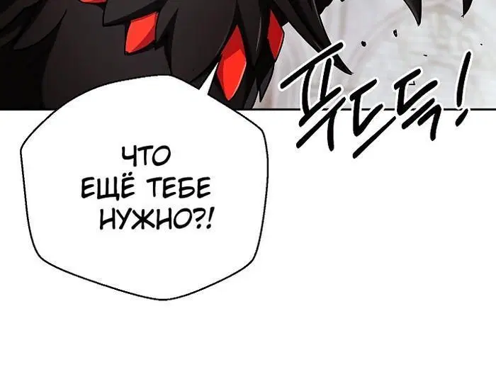 Page 10.001