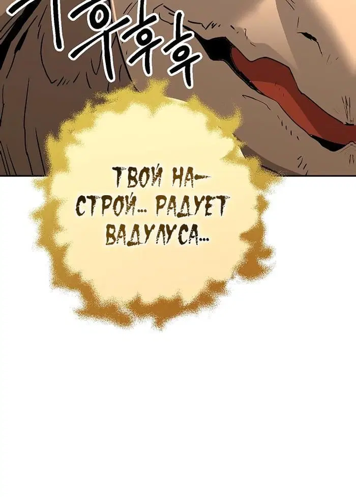 Page 10.001