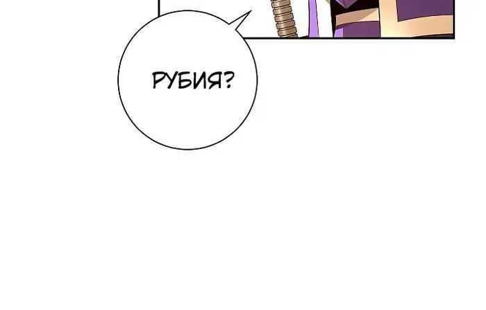 Page 10.001