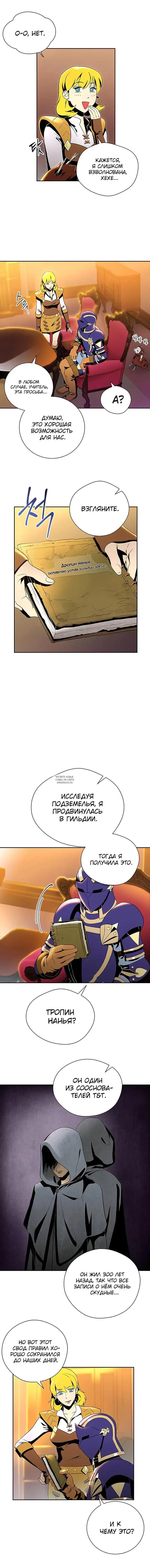 Page 10.000
