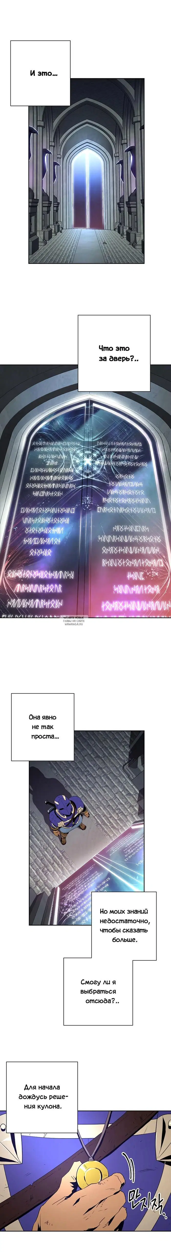 Page 10.000
