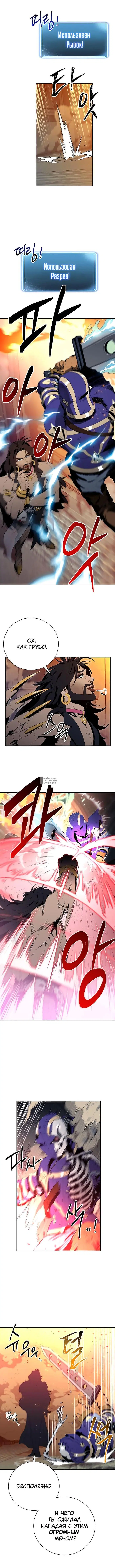 Page 10.000