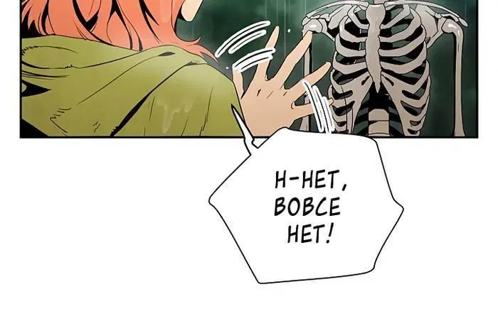Page 10.001