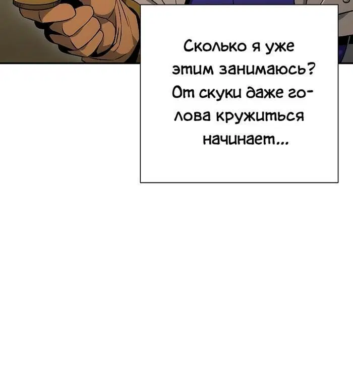 Page 10.001