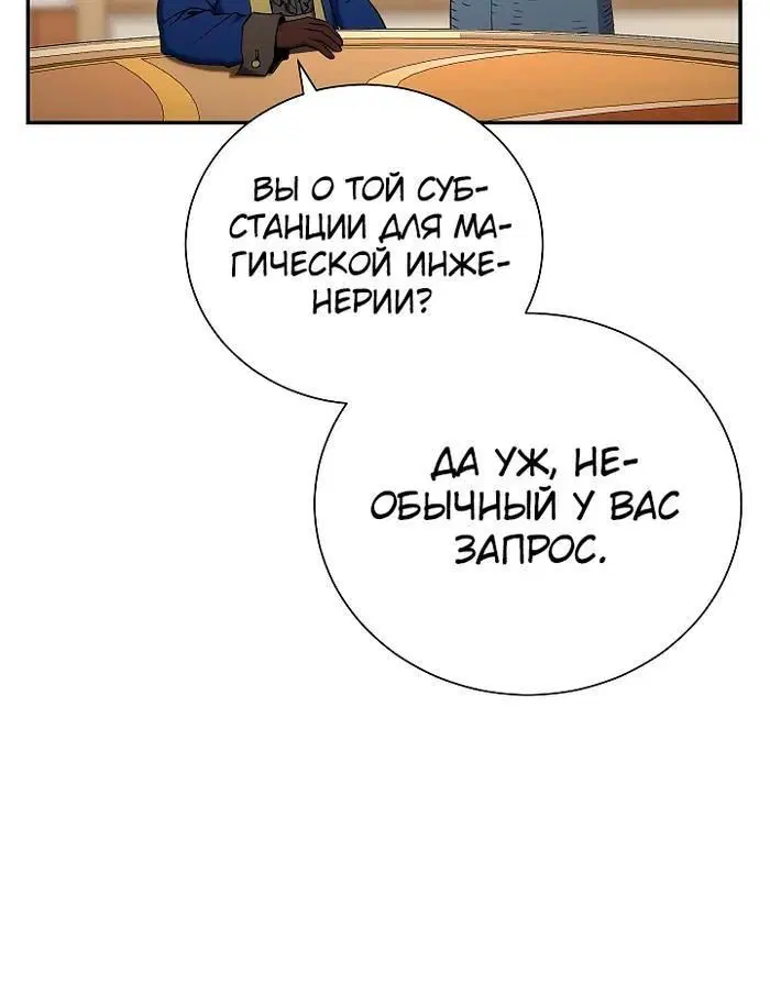 Page 10.001