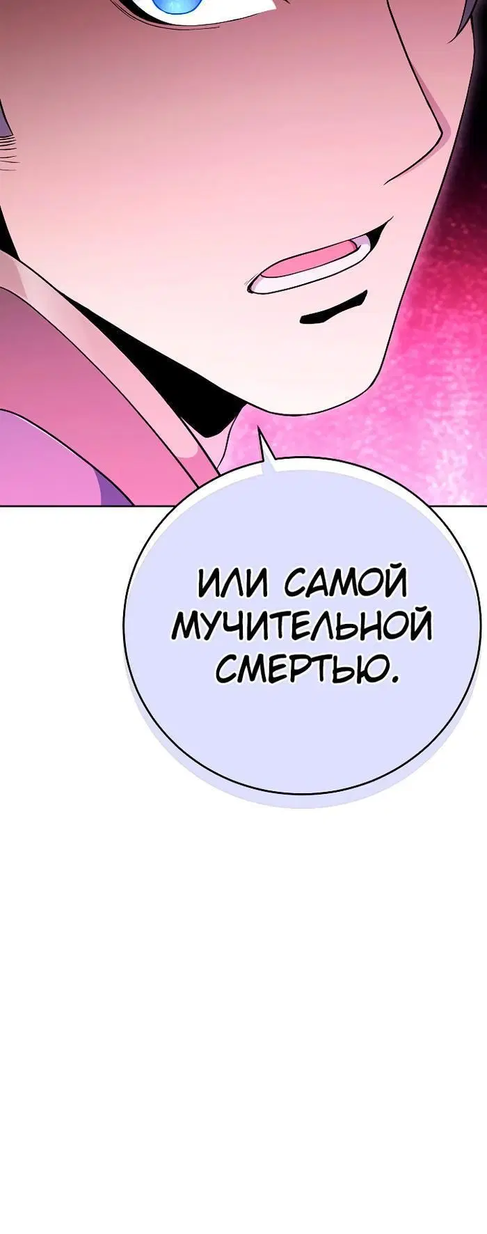 Page 10.001