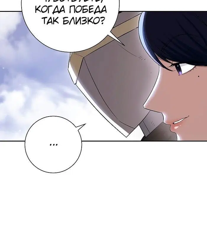 Page 10.001