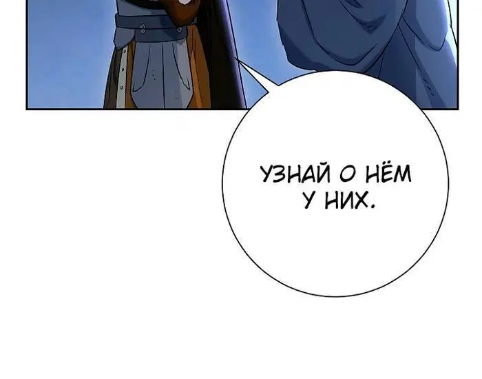 Page 10.001