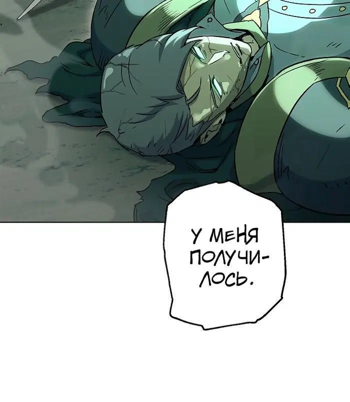 Page 10.001