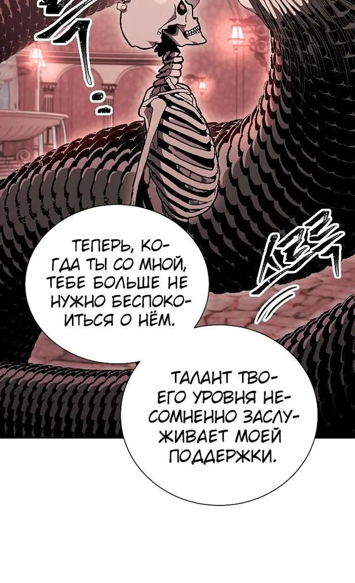 Page 10.001