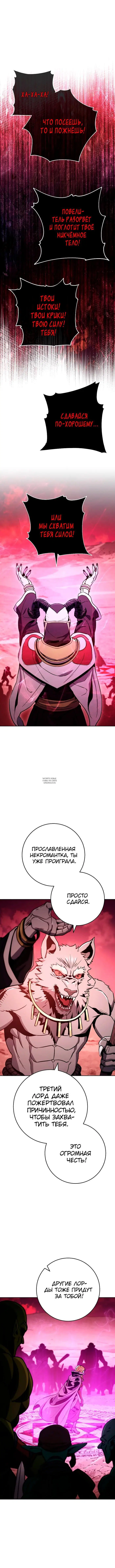 Page 10.000