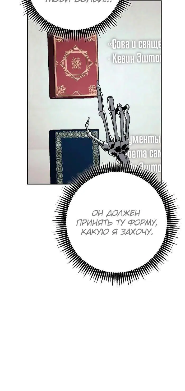 Page 10.001