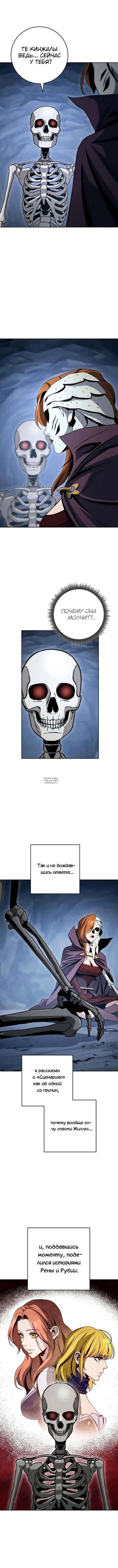 Page 10.000