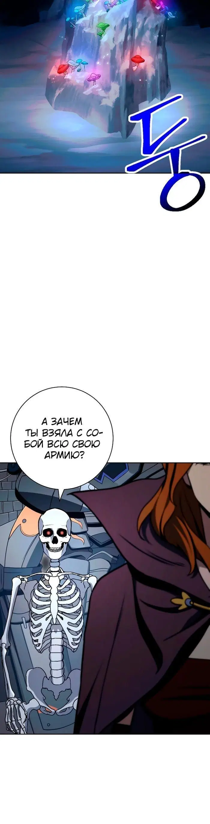 Page 10.001