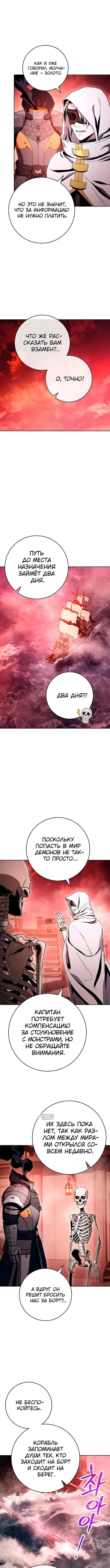Page 10.000