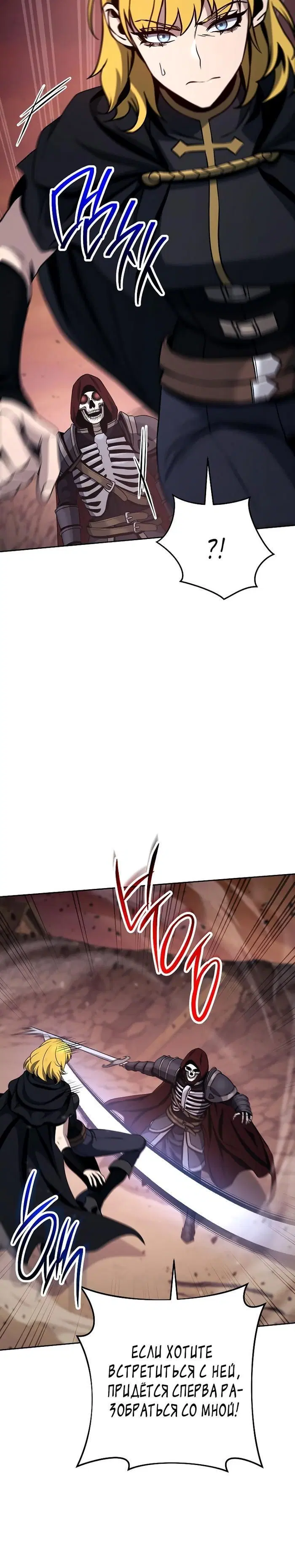 Page 10.001