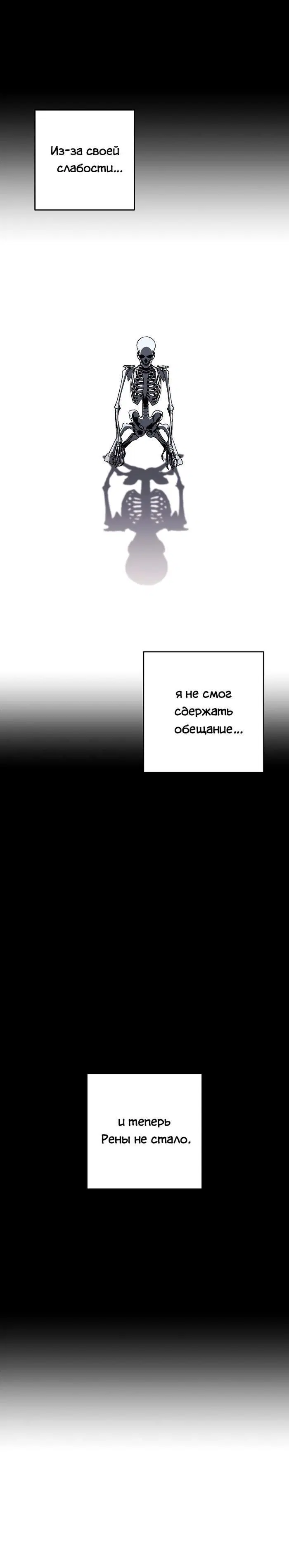 Page 10.001