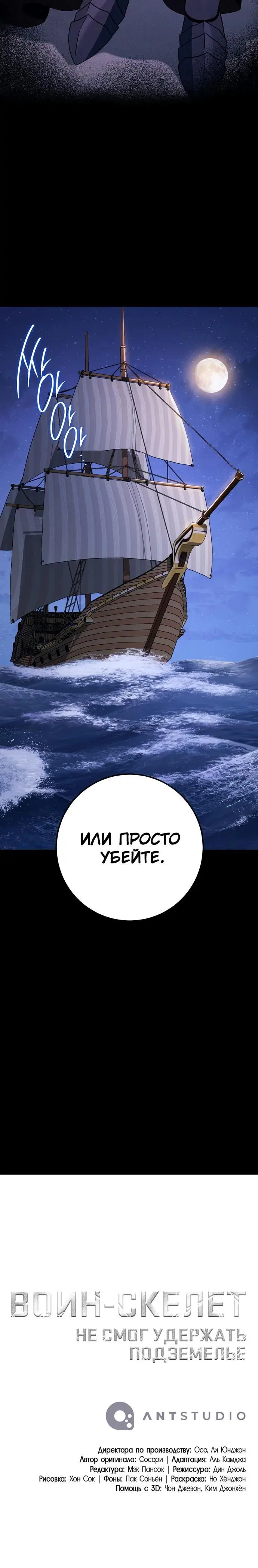 Page 10.001