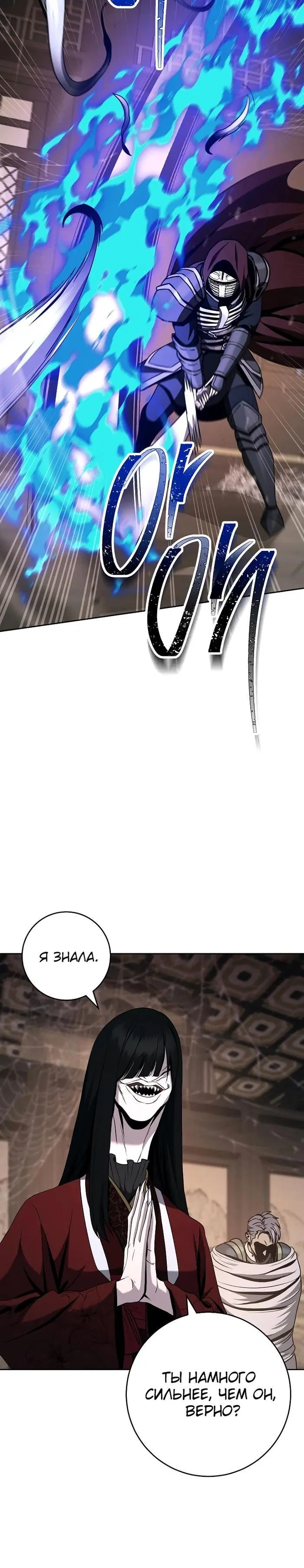 Page 10.001