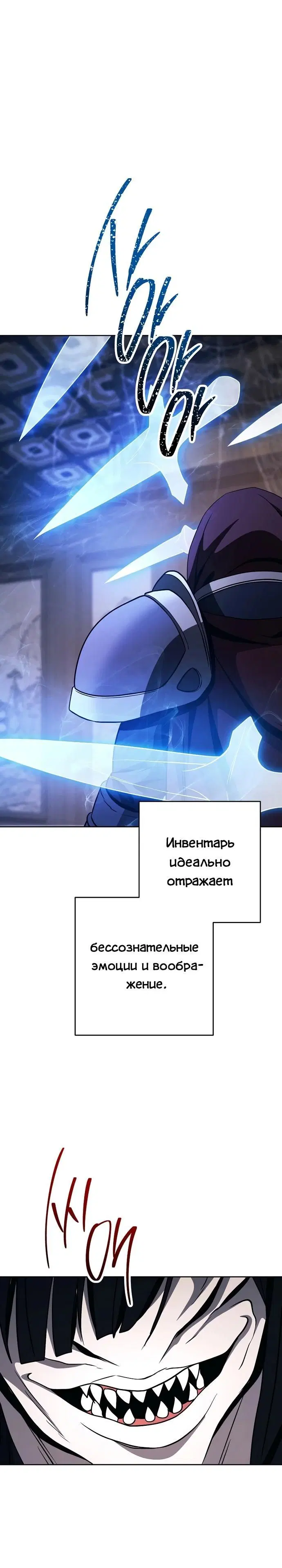 Page 10.001