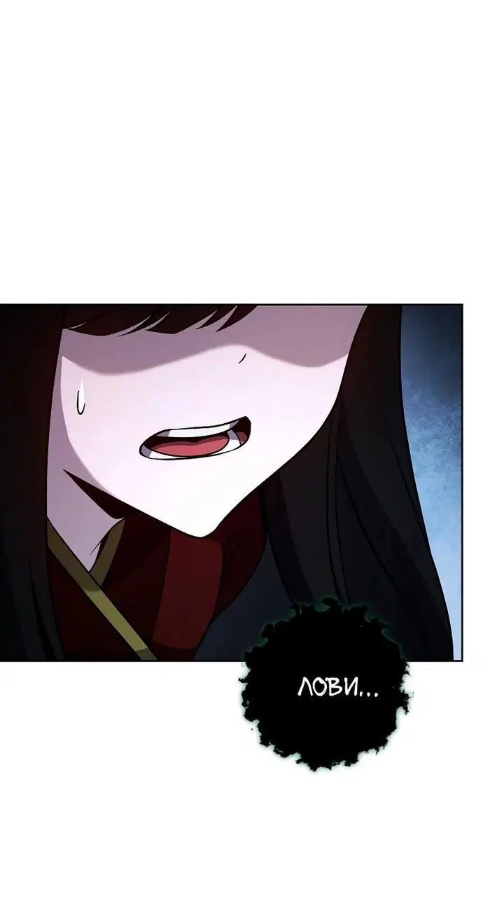 Page 10.001