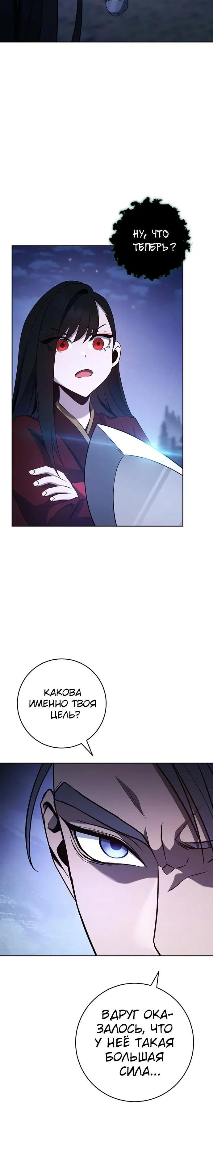 Page 10.001