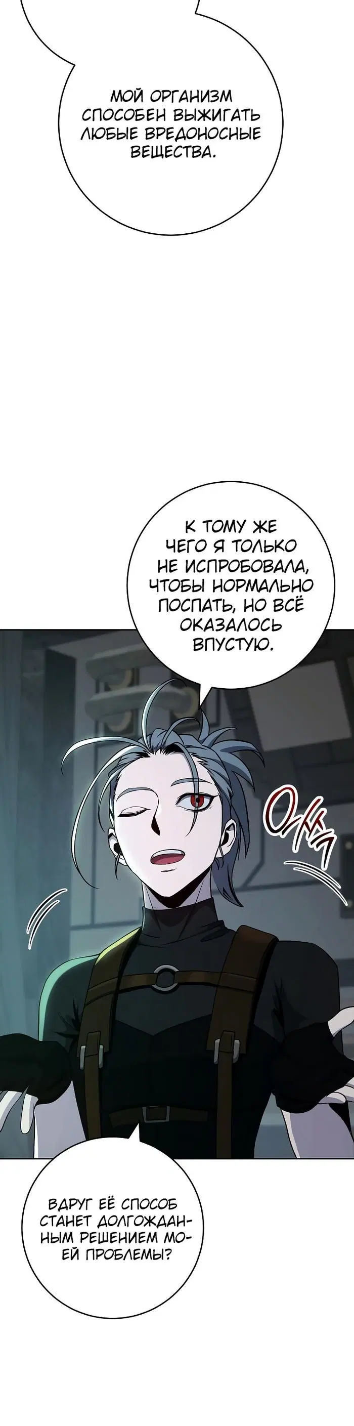 Page 10.001