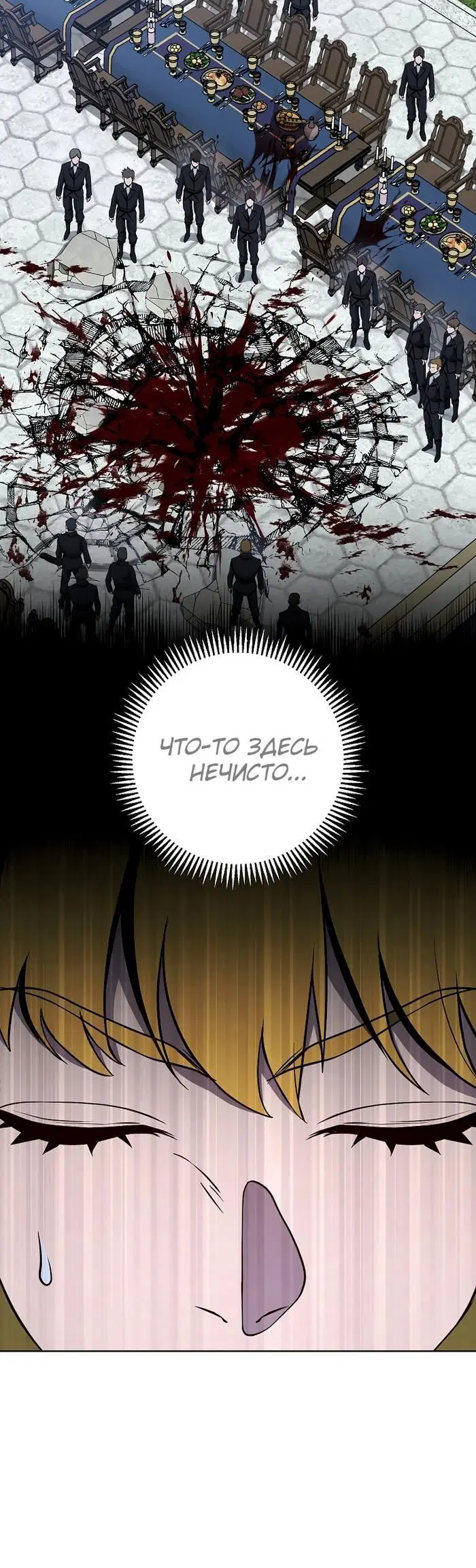 Page 10.001