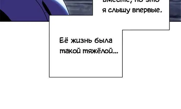 Page 10.001