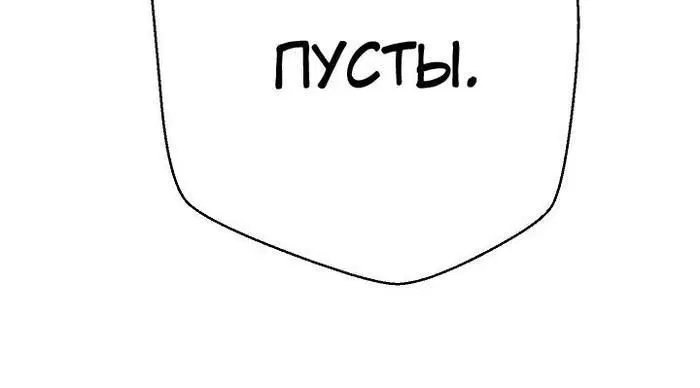 Page 11.001