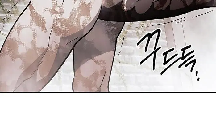 Page 11.001