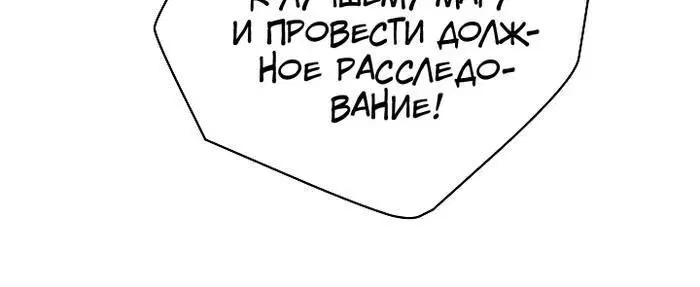 Page 11.001