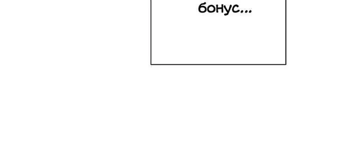 Page 11.001