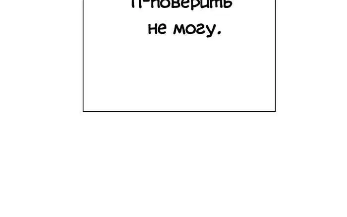 Page 11.001