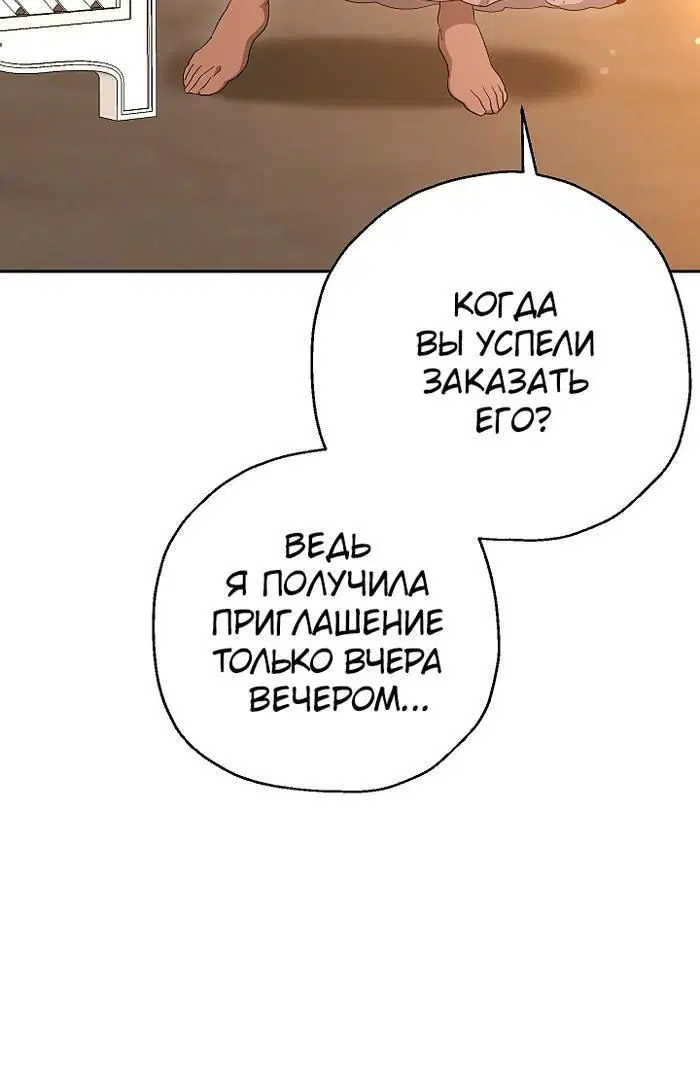 Page 11.001