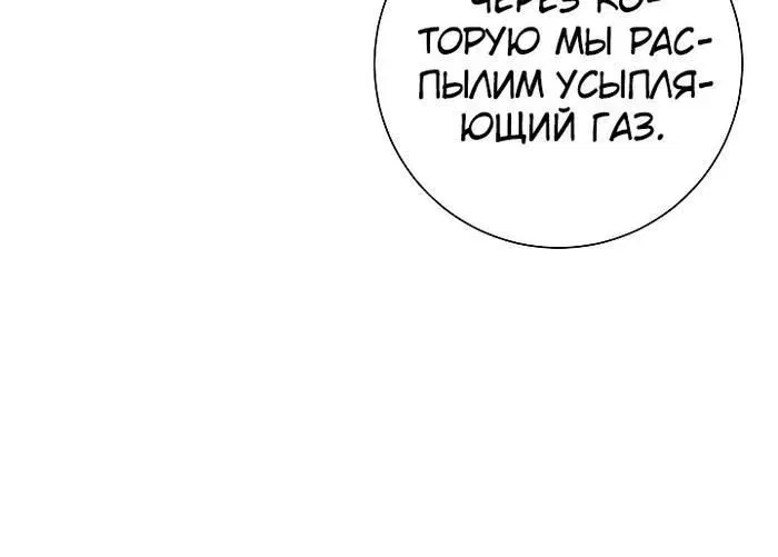 Page 11.001