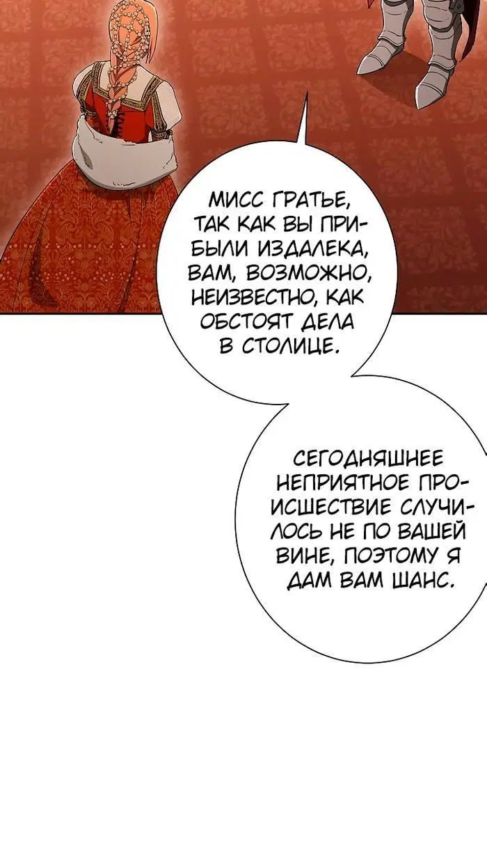 Page 11.001