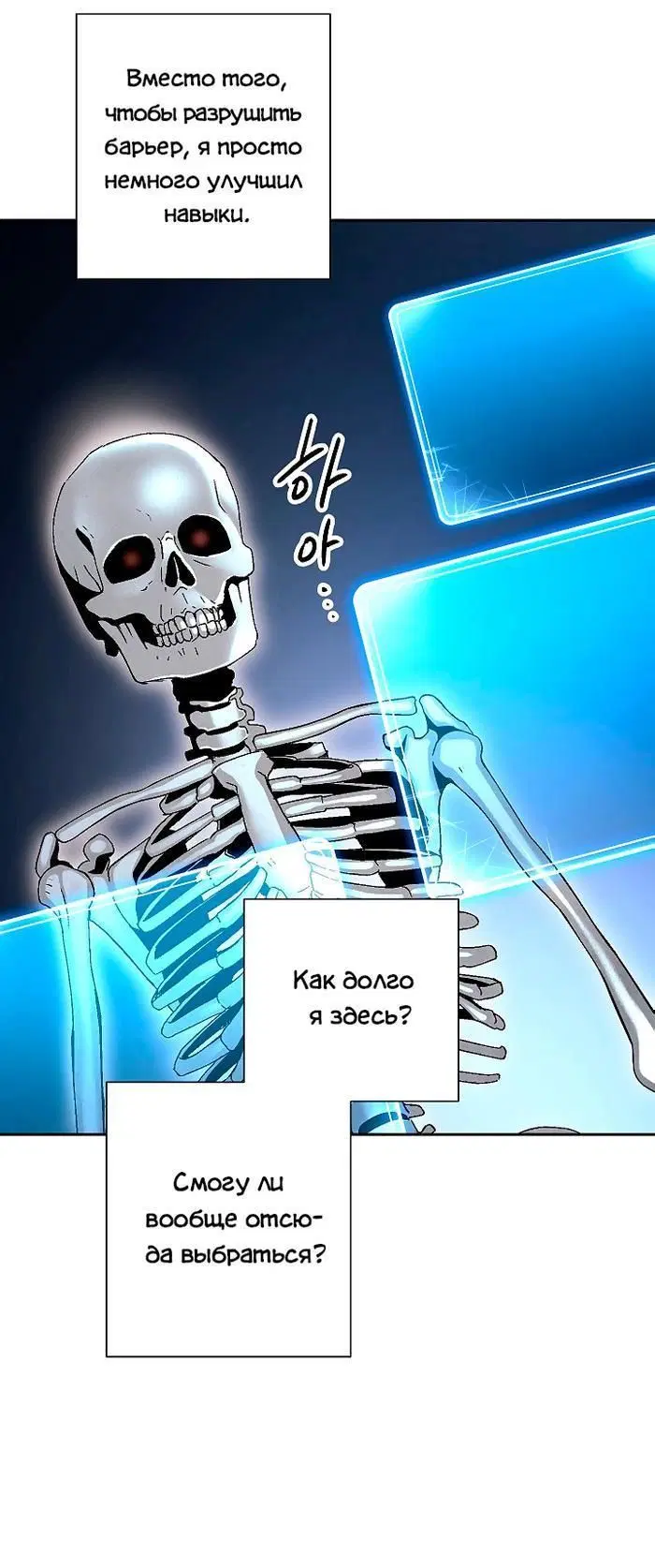 Page 11.001