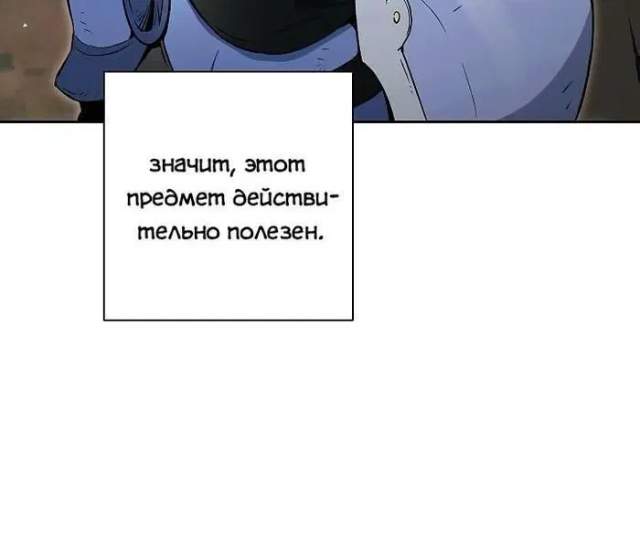 Page 11.001