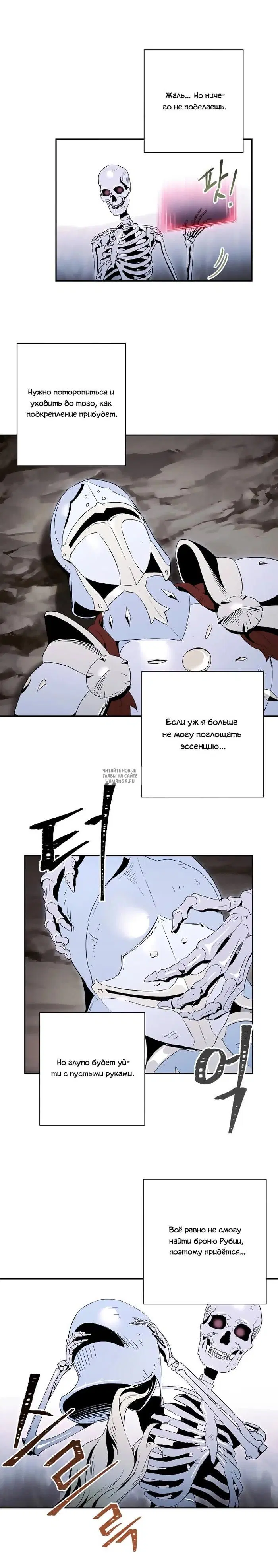 Page 11.000