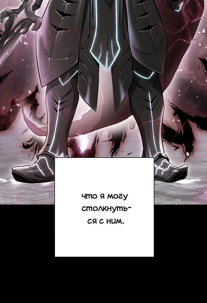 Page 11.001