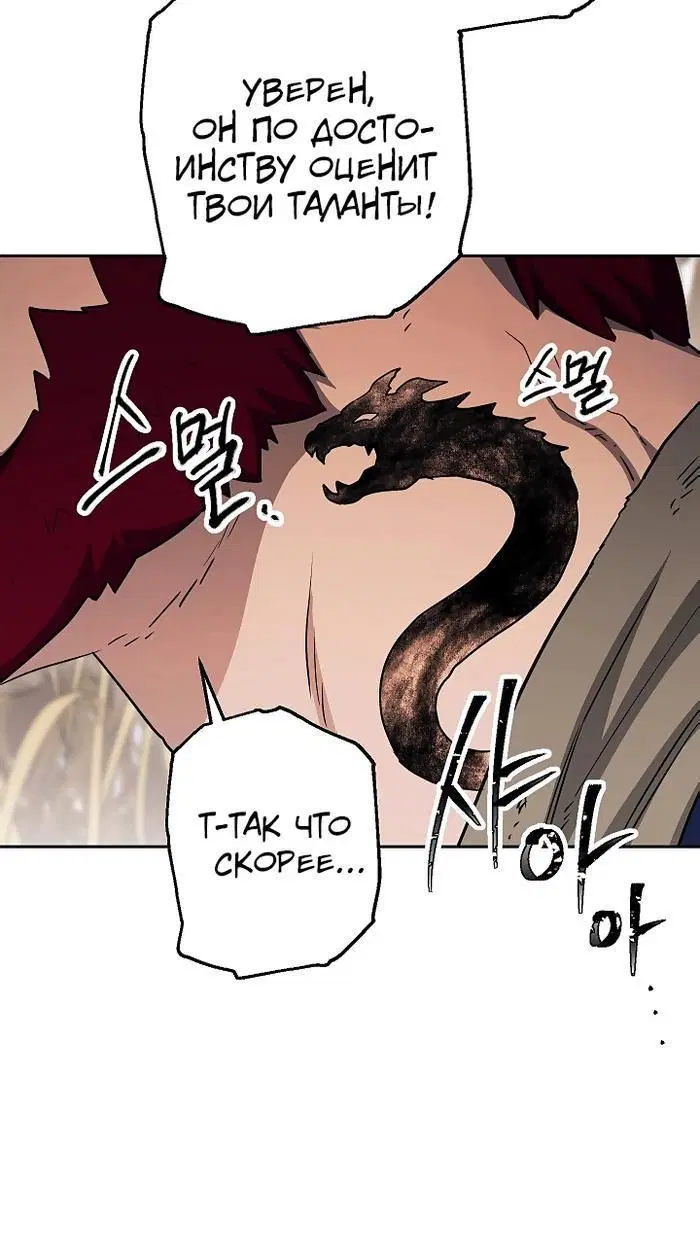 Page 11.001